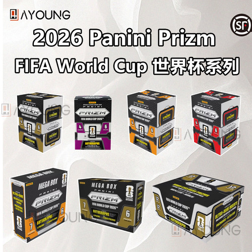 25/26 帕尼尼 Panin 世界杯 PZ 足球球星卡盲盒 Prizm 手雷/hobby