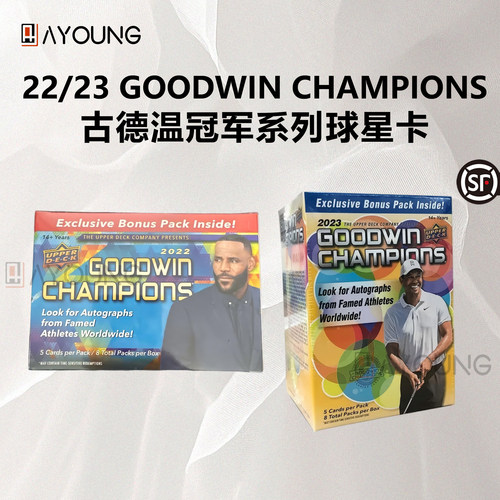 22/23 Upper Deck Goodwin Champions  综合体育球星卡 手雷盲盒