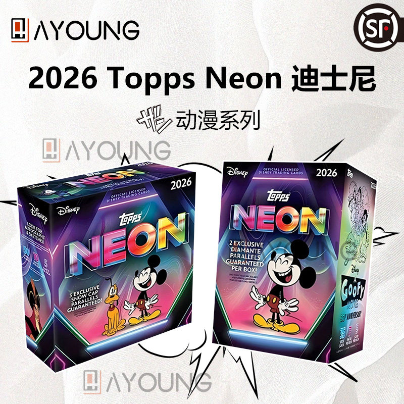 2026Topps迪士尼系列收藏卡图片