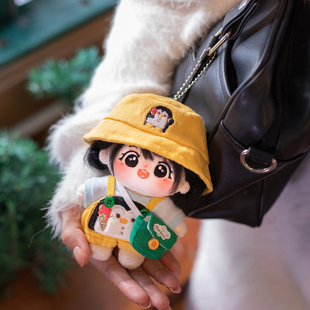 布优布优 棉花娃娃现货娃衣10cm 原创正版可换装毛绒玩偶包包挂件