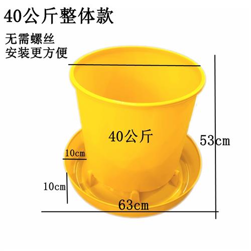 10个装鸡料槽食槽喂食器养鸭养鹅40公斤加大料桶饲料桶加厚鸡设备