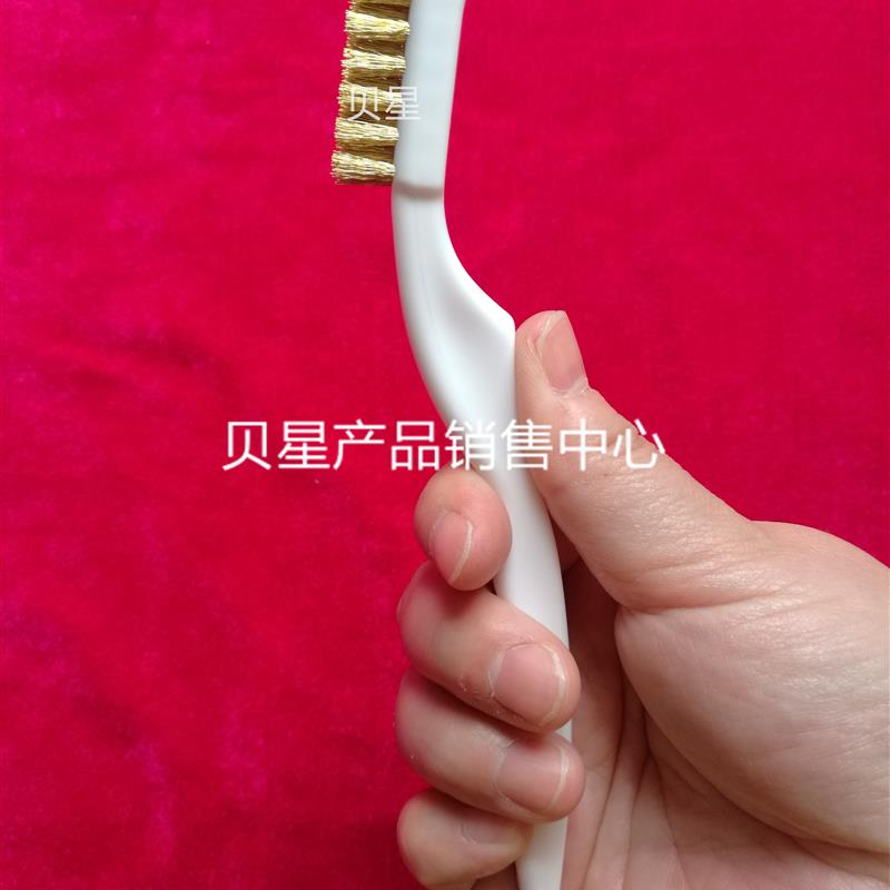 3医用铜丝刷 医院手术器械清洗专用毛刷 供应室实验除锈除污渍刷