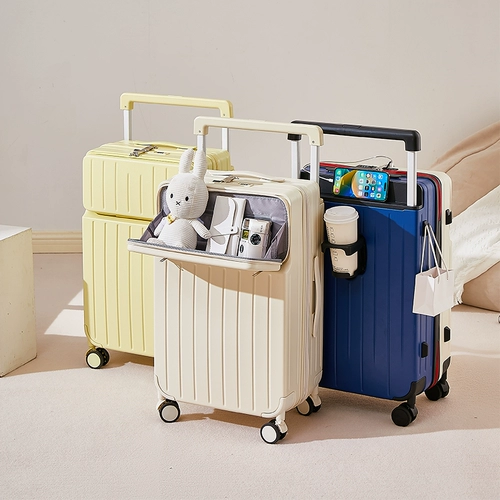 Универсальный чемодан для путешествий, 26 дюймов