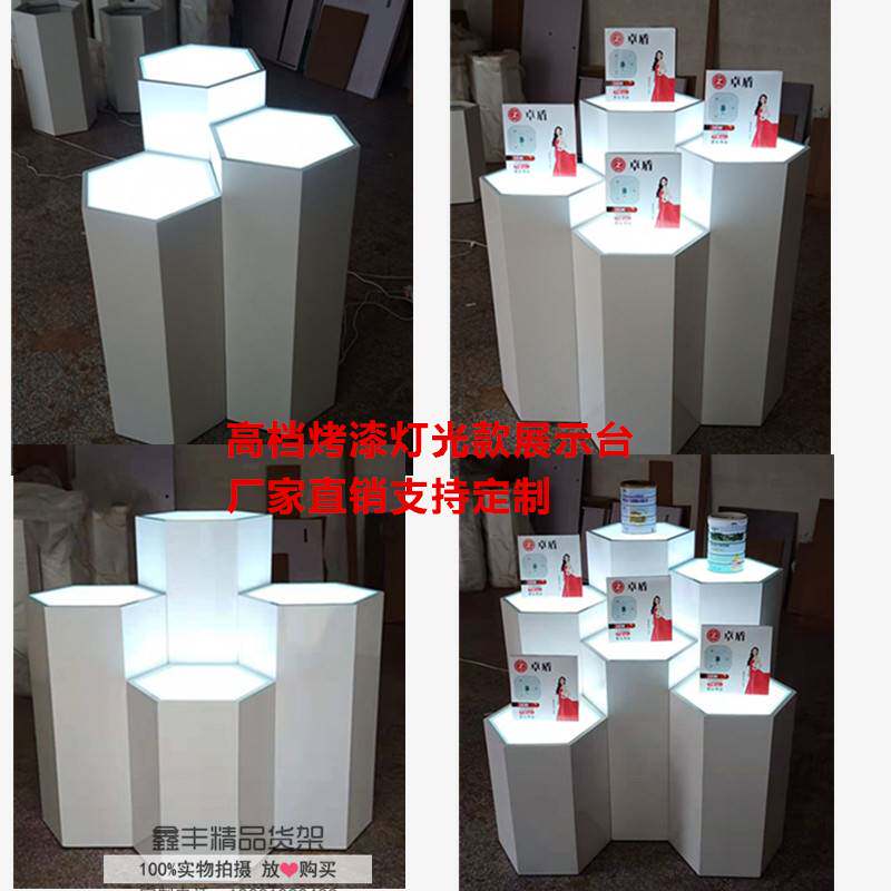 新款六角发光展示产品展精品展示柜净水器展台示台智能锁烤漆台展怎么看?