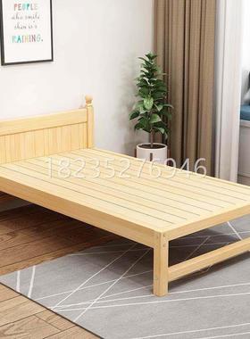 小户型一米二1.2小床单人床1米2宽120儿童90×200cm床80x190公分