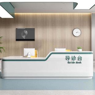 医院护士站工作台导医台导诊台门诊预检分诊所口腔牙科卫生院前台