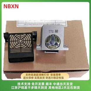1600K4H打印头 适用于爱普生LQ595KII 590KII 136KWII 1600KIVH