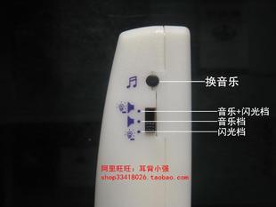 七彩无线遥控老人家用老年人耳聋人专用聋哑人闪光灯光门铃声音乐