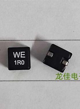 WE 贴片功率电感器 744316100 744316150 744316220/330/560/022