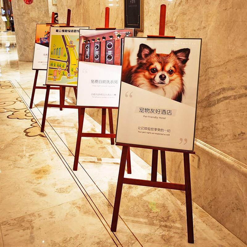 木质彩色画架KT板展示架画展展架画板架子支架式可折叠美术生专用