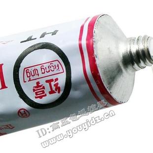 玻璃胶防水防霉厨卫密封胶固化硅胶家用水槽粘合胶水填缝剂马桶胶