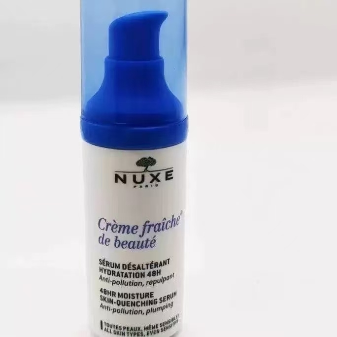 日期到25年9月.欧家植萃水库48h鲜奶保湿精华30ml无盒