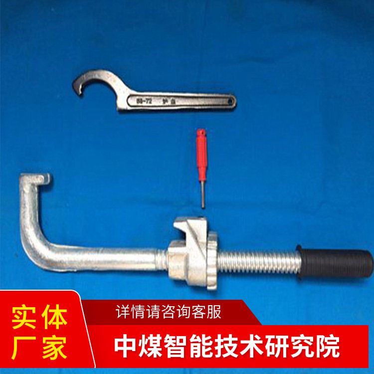 安装方便钩锁器 钩锁器用途广泛 设备价格钩锁器