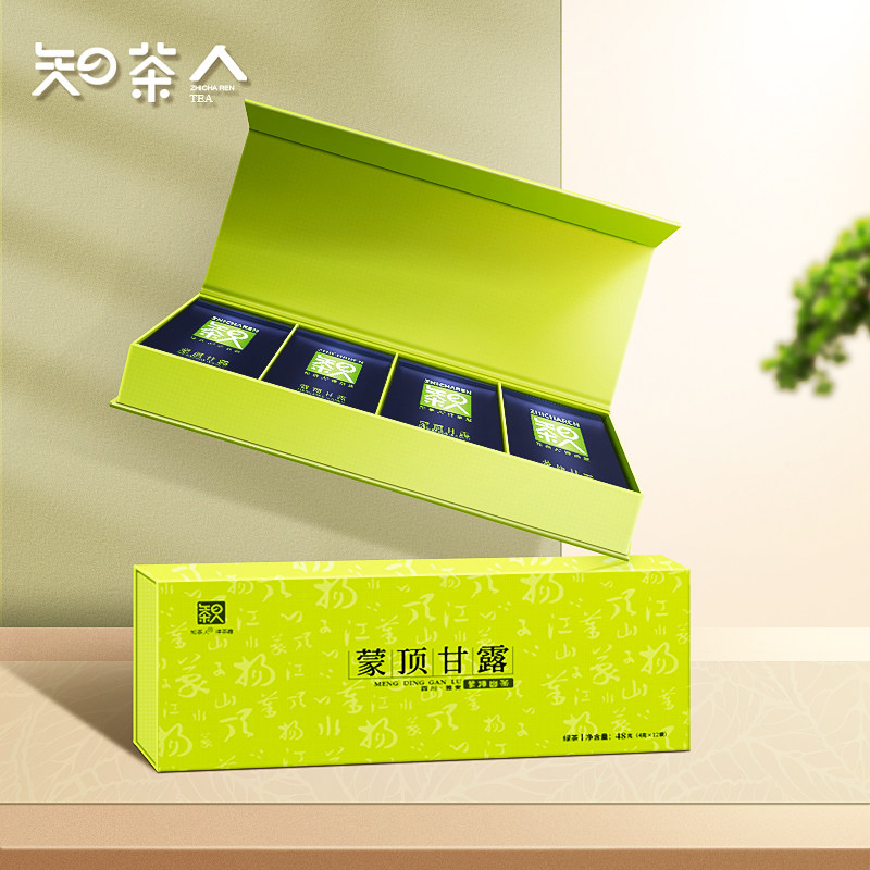 蒙顶甘露绿茶2026新茶特级知茶人雅安蒙顶山茶高山明前茶叶礼盒装