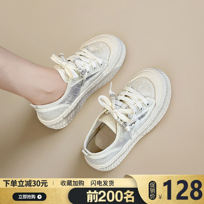 网面厚底渔夫鞋女蕾丝增高透气鞋