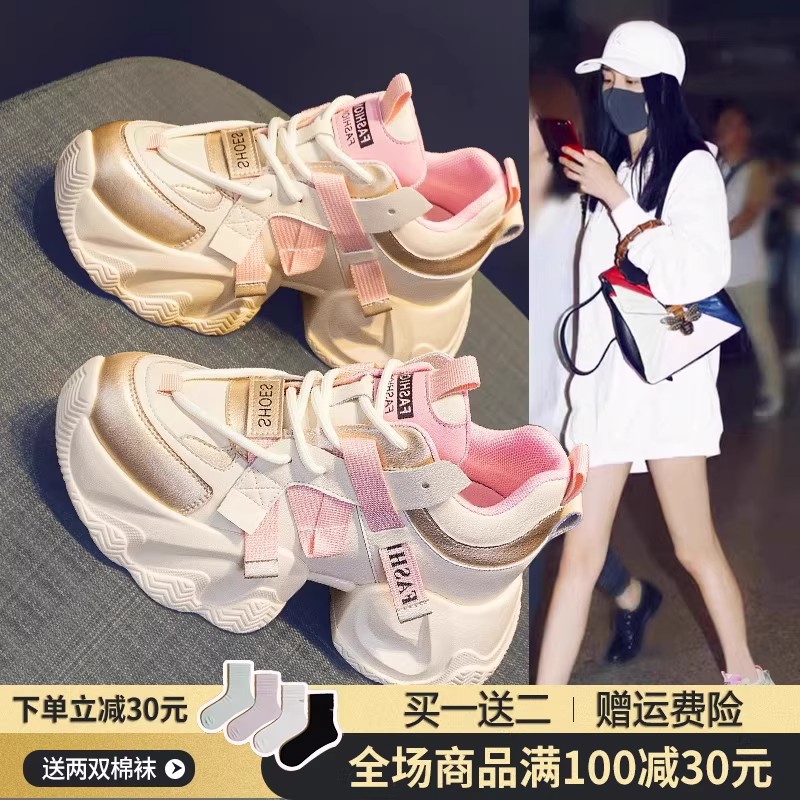 欧洲站厚底炸街老爹鞋女2026新款春秋加绒增高休闲松糕运动鞋
