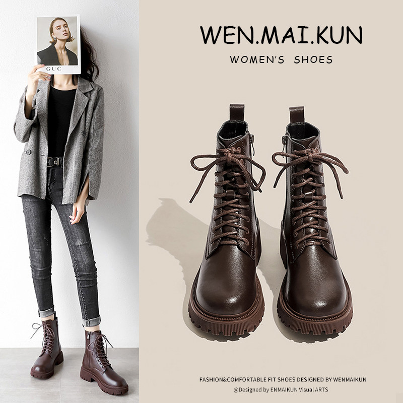 英伦风厚底马丁靴女2026春秋新款真皮增高休闲短靴百搭中筒机车靴