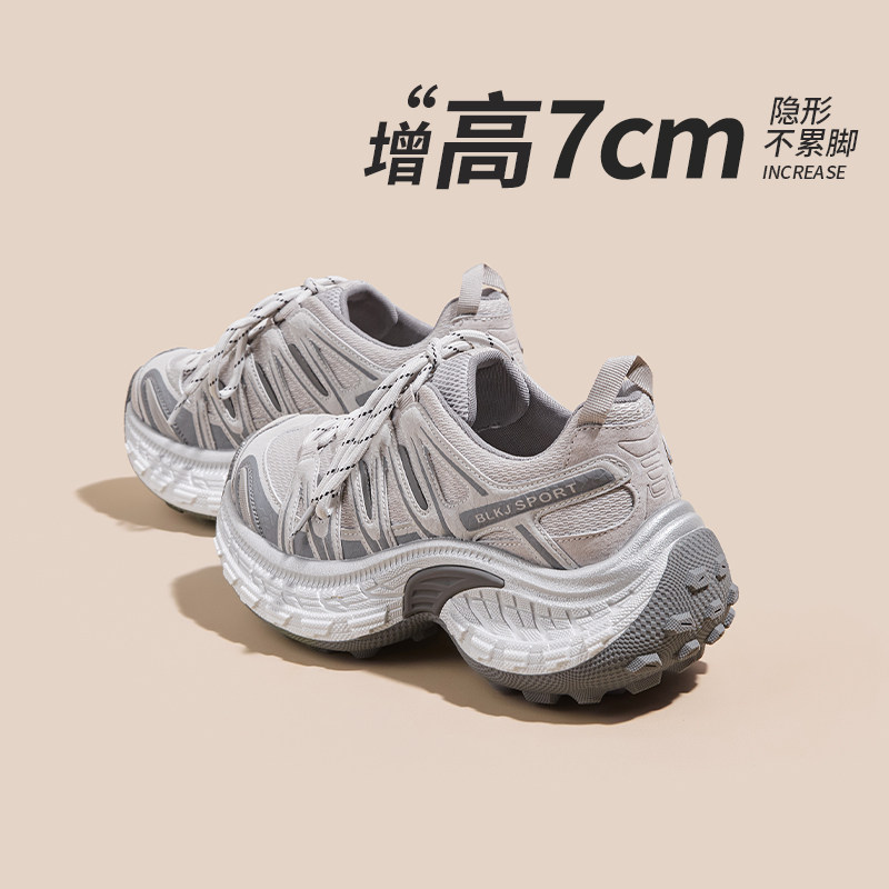 厚底7CM老爹鞋女款2026新款真皮复古轻便百搭爆款增高休闲运动鞋