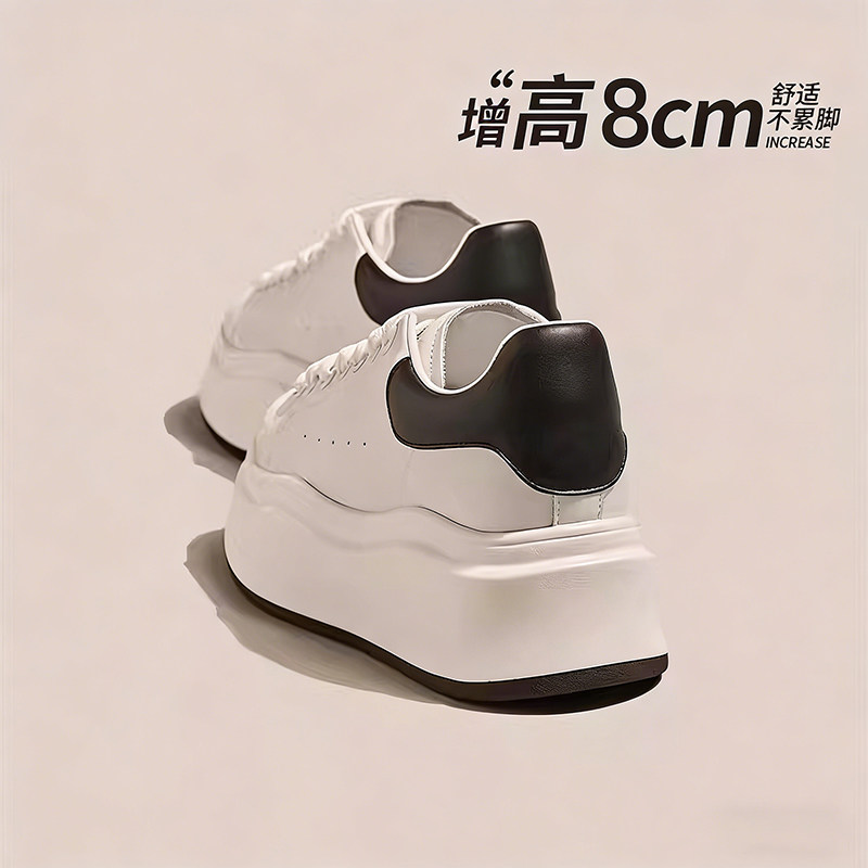 真皮厚底8CM小白鞋女2025秋冬新款百搭休闲透气运动鞋小个子增高