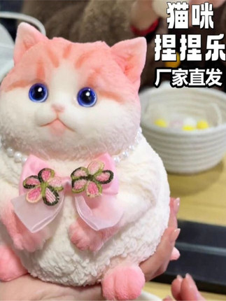 Cat-Shaped Squishy Toy, Realistic Kitten Stress Relief Toy for Girls, Cute Large-Sized Stress-Relief Squishy Giant Non-Toxic Doll