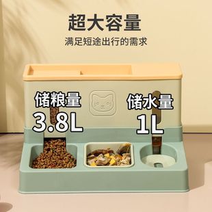 猫碗自动续水喂食猫咪饮水机喂食器一体双碗宠物食盆小狗喝水用品