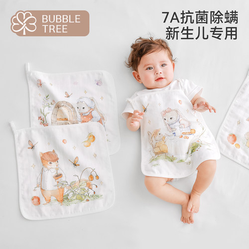 bubbletree婴儿竹棉纱布口水巾