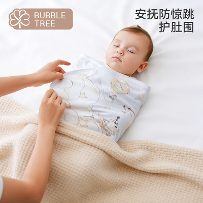 bubbletree防惊跳包巾竹棉