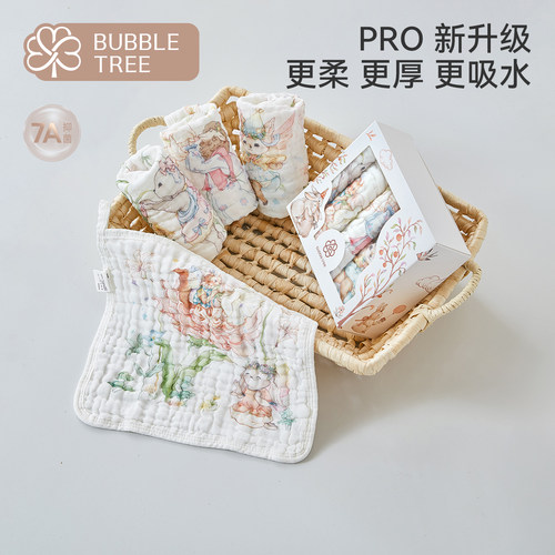bubbletree口水巾新生儿洗脸巾