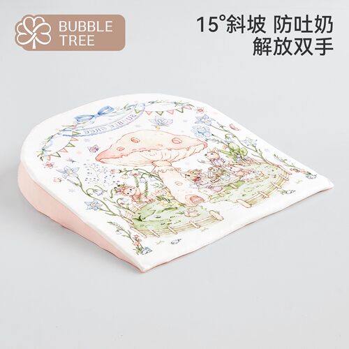 bubbletree斜坡枕新生婴儿防吐奶