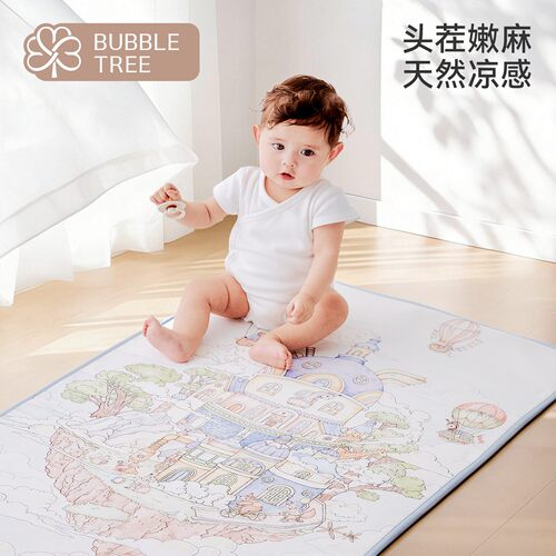 bubbletree初生婴儿苎麻凉席A类
