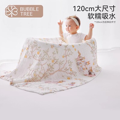 新生婴儿六层纱布A类大浴巾