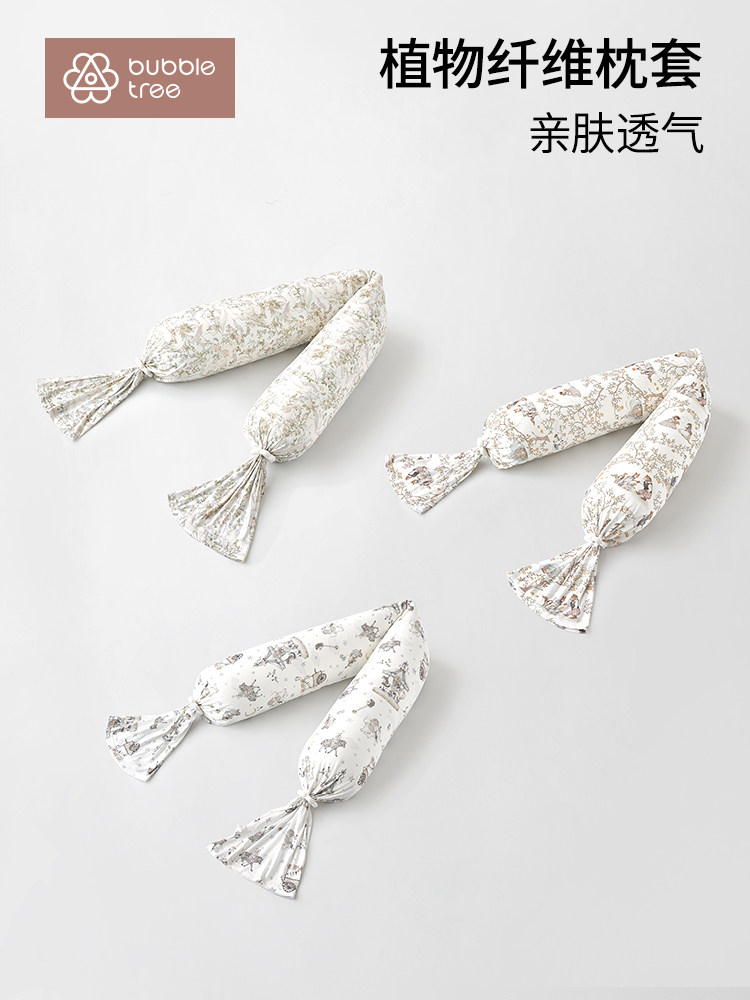泡泡树孕妇枕套腰部保护侧睡眠腹部支撑工艺品怀孕枕头腿夹特别产