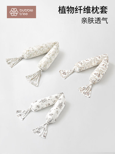 泡泡树孕妇枕套腰部保护侧睡眠腹部支撑工艺品怀孕枕头腿夹特别产