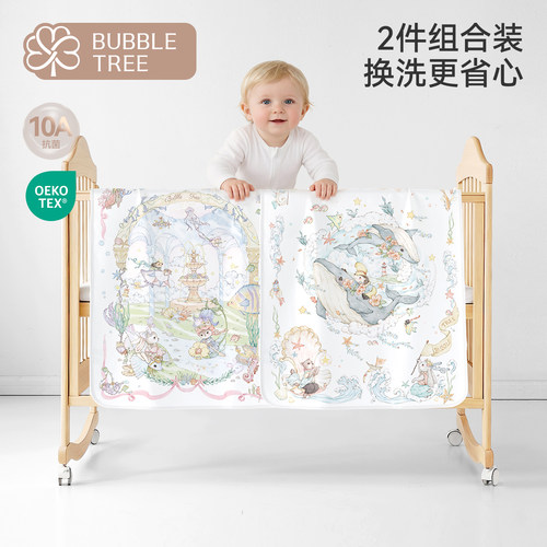 bubbletree婴儿隔尿垫防水
