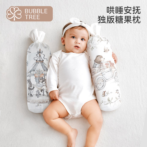 bubbletree新生婴儿糖果枕