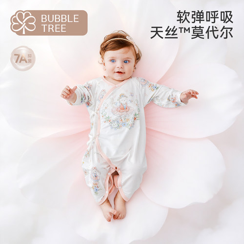 bubbletree婴儿连体衣春夏薄款
