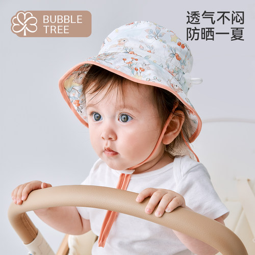 bubble tree婴儿防晒帽夏防紫外线宝宝遮阳渔夫帽太阳帽儿童帽子