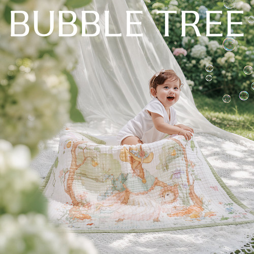 bubbletree婴儿纯棉纱布包边浴巾