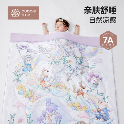 bubbletree婴儿薄荷酮夏凉被宝宝儿童凉感被儿童凉被夏季新生儿