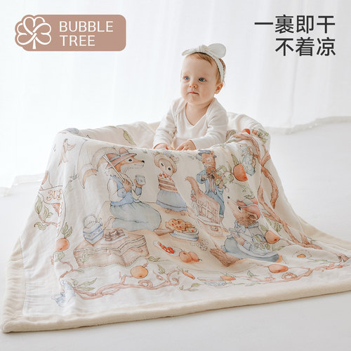 bubbletree儿童纱布吸水绒大浴巾