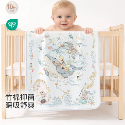 竹棉抑菌隔尿垫婴儿可水洗