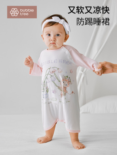 bubbletree婴儿睡衣空调服小月龄睡袋宝宝莫代尔睡裙薄款夏连体衣