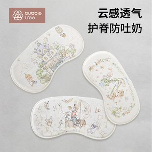 bubbletree云片枕婴儿夏季6个月以上新生宝宝硅胶枕巾透气儿童