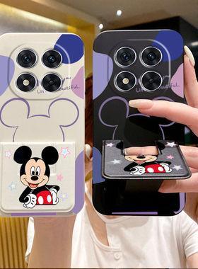 适用于红米note15Pro+手机壳14/13Pro幸运米奇note12折叠支架磁吸腕带Note11Pro迪士尼11全包防摔15/14保护套