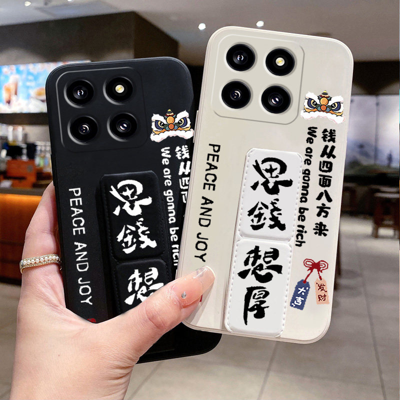 小米15Ultra手机壳14折叠13磁吸支架小米12S可横竖屏桌面支撑12Pro思钱想厚11青春版情侣小米10/9/8全包防摔