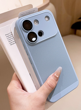 ins简约散热透气适用vivos60手机壳元气版s50promini镜头全包防摔