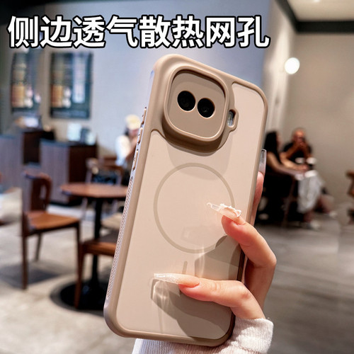 撞色散热磁吸适用iQOOZ11turbo/z10turbo手机壳新款磁吸侧边散热