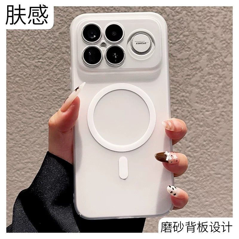 冰雾磁吸适用红米k100promax/k100pro/k90promax手机壳防摔保护套