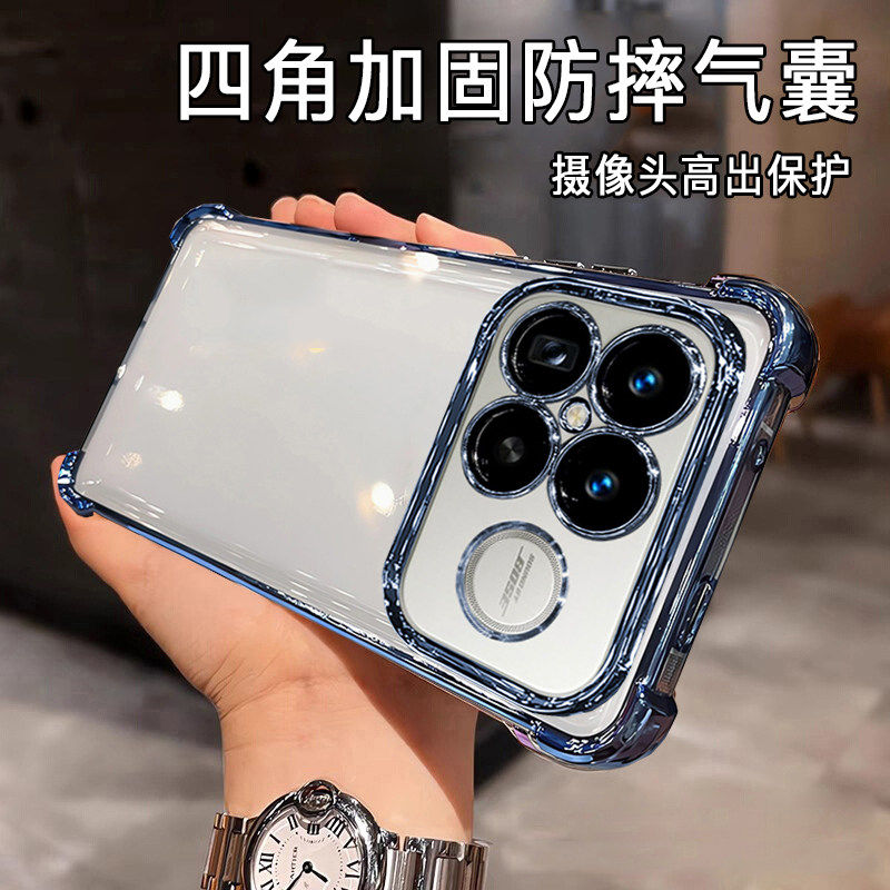 电镀透明防摔适用红米k100promax/k90promax手机壳简约全包保护套