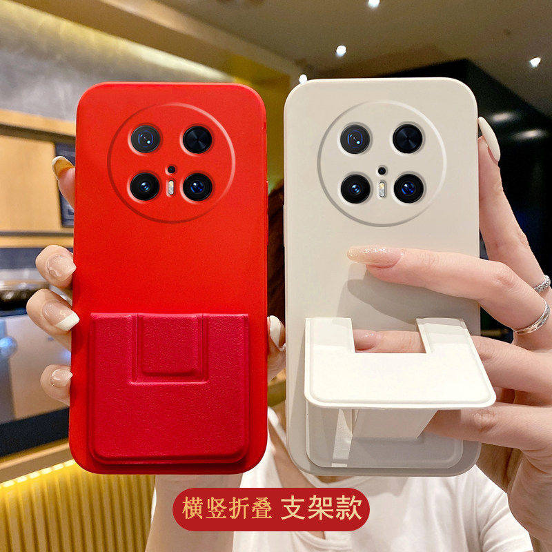 适用于华为Mate80ProMax手机壳男女款70Pro+/60Pro防摔背贴支架Mate50EPro折叠腕带40EPro简约全包边硅胶软壳